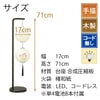 盆提灯 新型 クオレルーチェ 藤あざみ 特徴 4