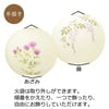 盆提灯 新型 クオレルーチェ 藤あざみ 特徴 5