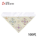 打敷 正絹金紗 唐草紋様 白 100代