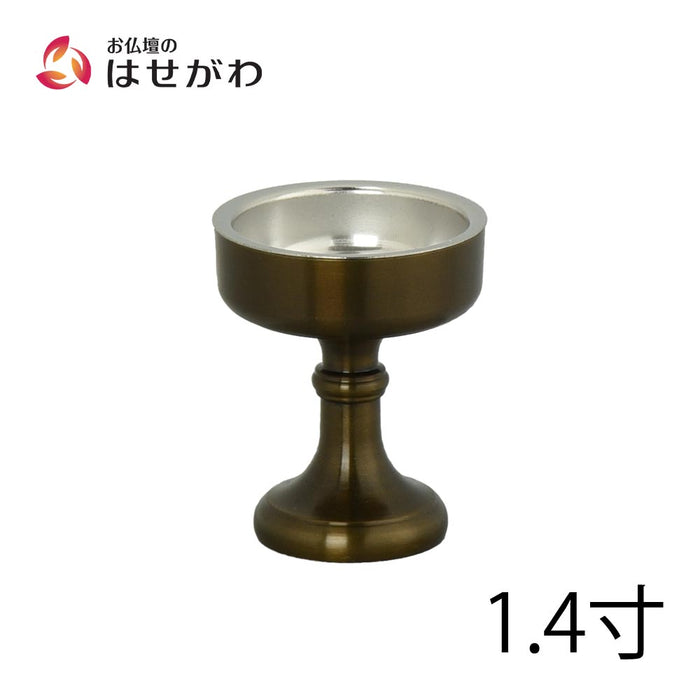 仏飯器 重目 色付 落し付 1.4寸