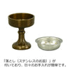仏飯器 重目 色付 落し付 1.4寸