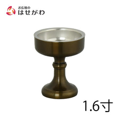 仏飯器 重目 色付 落し付 1.6寸