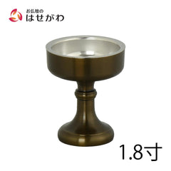 仏飯器 重目 色付 落し付 1.8寸