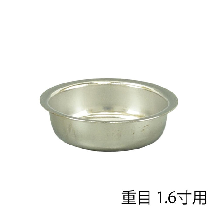 仏飯器用落し 重目用