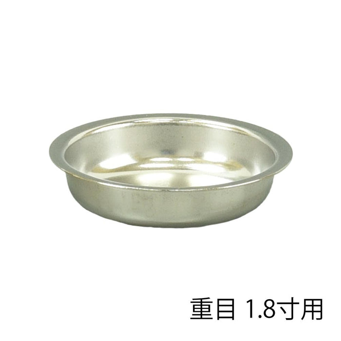 仏飯器用落し 重目用