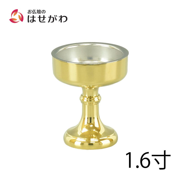 仏飯器 重目 磨き 落し付 1.6寸
