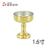 仏飯器 重目 磨き 落し付 1.6寸