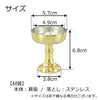 仏飯器 重目 磨き 落し付 1.8寸