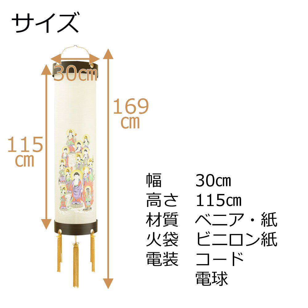 義太夫三線撥49 黒檀と天然素材 約24.4cm 259g 開き8.7 義太夫三線撥49 黒檀と天然素材 約24.4cm 259g 開き8.7