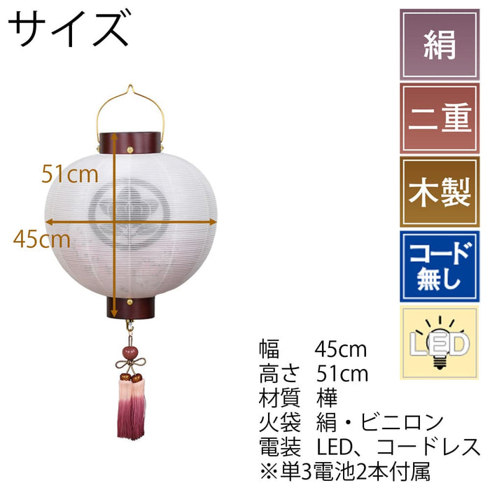 門提灯 桜 尺五丸 二重桜 | お仏壇のはせがわ公式通販