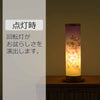 盆提灯 新型 夢想花 2号 回転 特徴 4