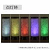盆提灯 新型 コードレス灯 虹 特徴 4