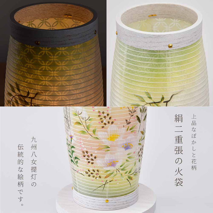 新型 こはく 二重 花柄緑