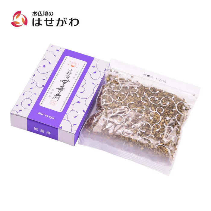 焼香 無量寿香 25g | お仏壇のはせがわ公式通販
