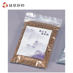 洗える香炉灰 450g ゴールド