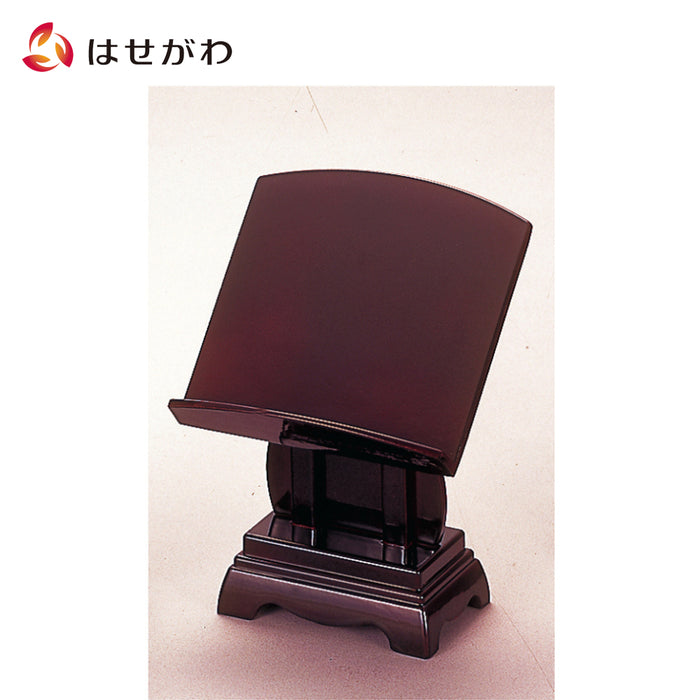 仏具 見台 3.0寸 タメ 特徴 1