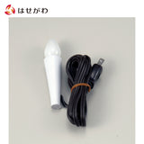 仏具 毎日灯 1本立 小 PC 白 特徴 1