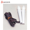 仏具 毎日灯 2本立 小 PC 白 特徴 1