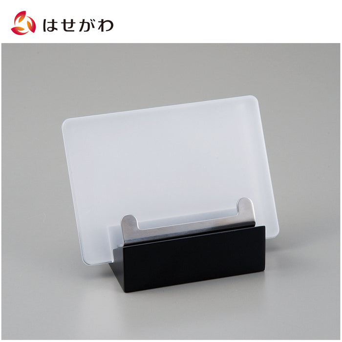 仏具 見台 彩雲 黒 シルバー押さえ付 特徴 1