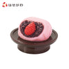 仏具 お供え菓子 いちご大福 特徴 1