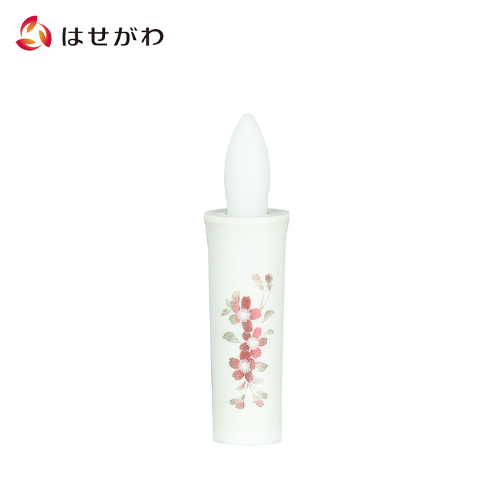 瑞光 タイマー式10分ローソク 小 蒔絵 桜