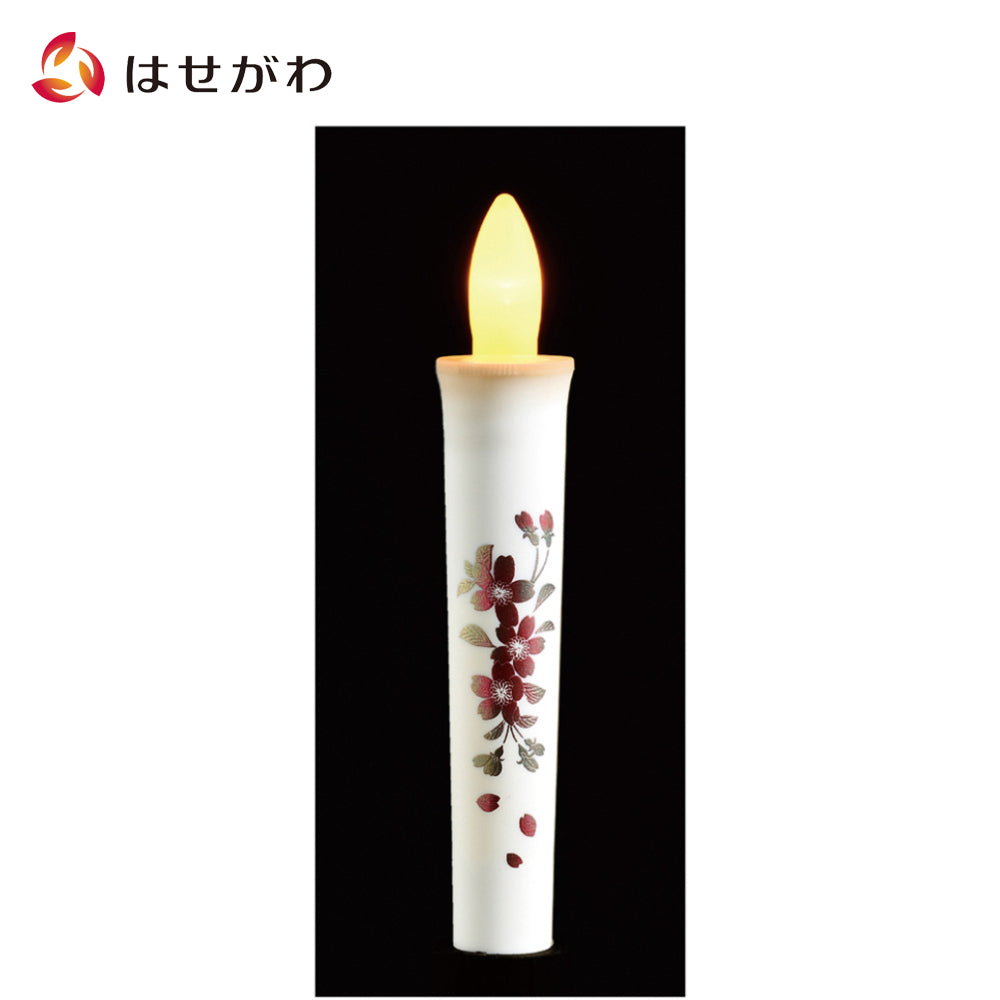 瑞光 タイマー式10分ローソク 小 蒔絵 桜 | お仏壇のはせがわ公式通販