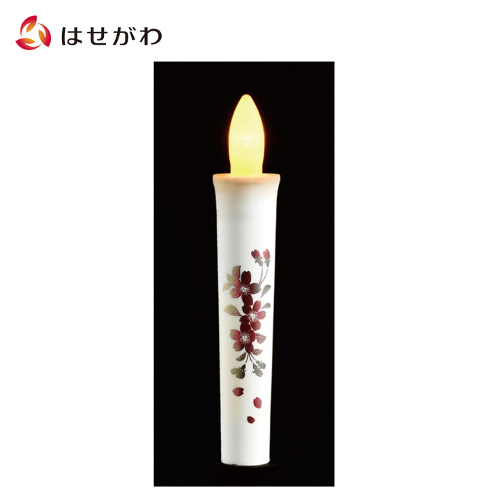 仏具 瑞光 タイマー式10分ローソク 小 蒔絵 桜 特徴 1