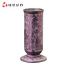 仏具 麟 Lin 花立 有田焼 Purple 特徴 1