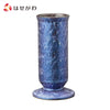 仏具 麟 Lin 花立 有田焼 Blue 特徴 1