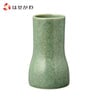 仏具 和華 花立 美濃焼 青磁 特徴 1