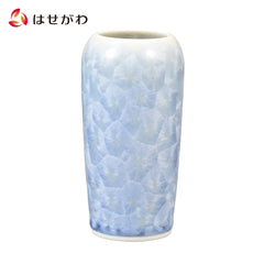 京都 花結晶2 花立 清水焼 水縹