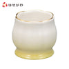 仏具 花輪 茶湯器 美濃焼 柚 特徴 1