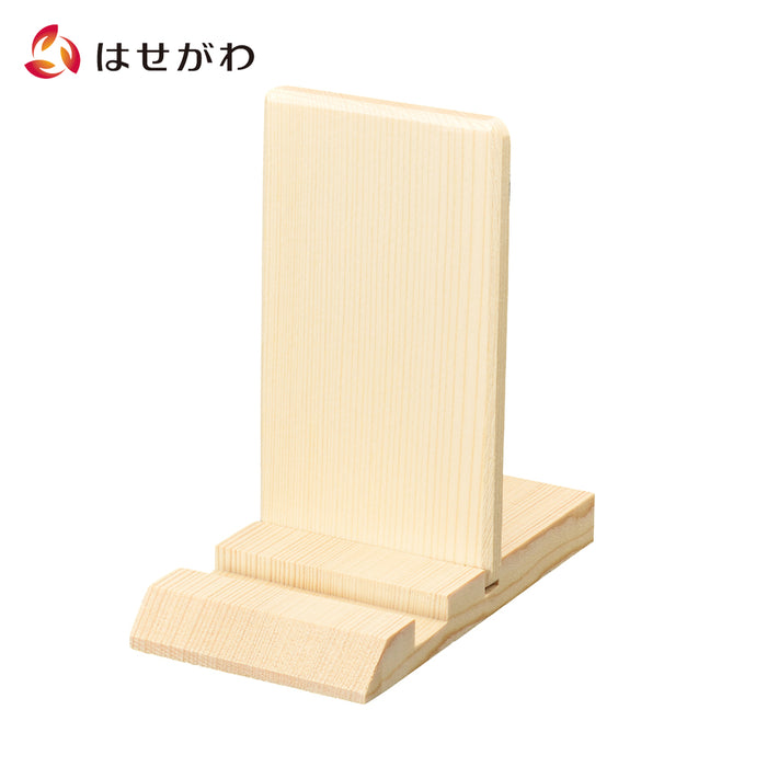 仏具 御札立 たてまつり 特徴 1