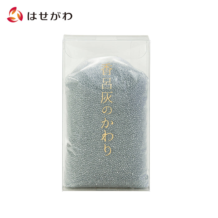 仏具 香呂灰のかわり 150g 銀 特徴 1
