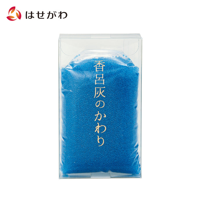 仏具 香呂灰のかわり 150g 青 特徴 1