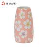 仏具 花恋 花立 有田焼 桜華紋 特徴 1