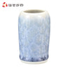 仏具 京都 花結晶2 線香差し 清水焼 水縹 特徴 1