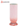 仏具 光綺3 花立 ピンク／レッド 特徴 1