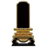 位牌 過去帳 繰下(くりさげ) 特徴 1