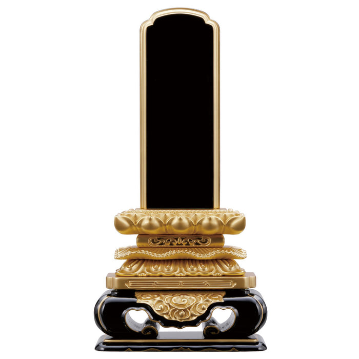 板位牌 上等猫丸