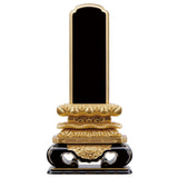 板位牌 上等猫丸