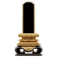 板位牌 上等猫丸