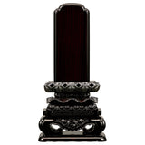 板位牌 黒檀 上等猫丸