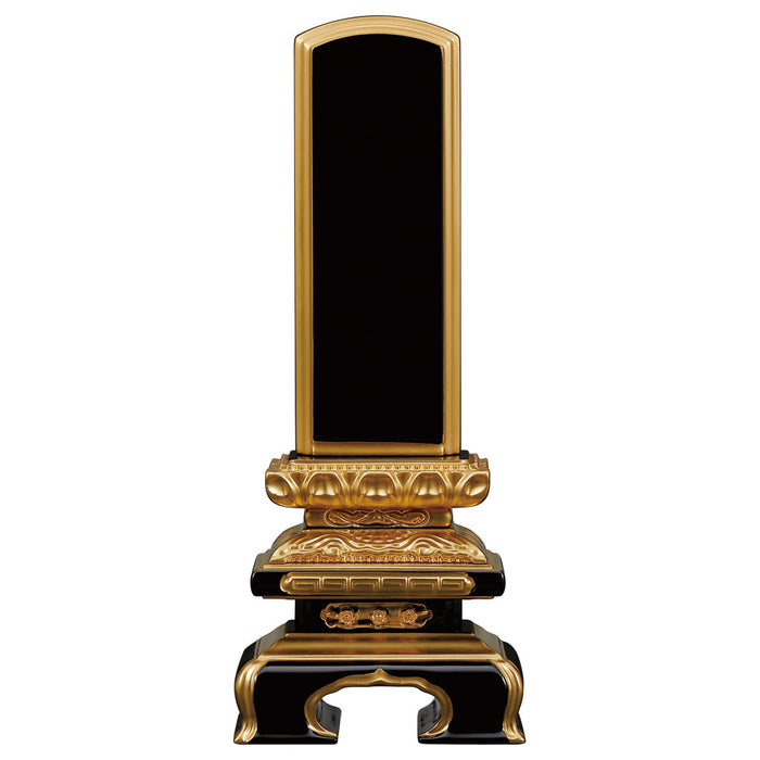 位牌 千倉 面粉