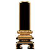 位牌 上京型千倉 面粉