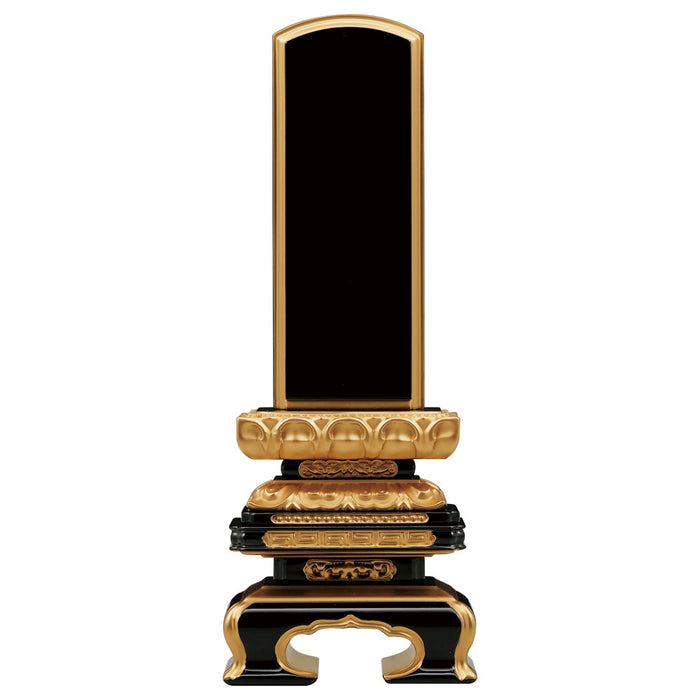 位牌 極上千倉 面粉 裏金