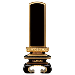 位牌 上京中ワラビ足 面粉 裏金