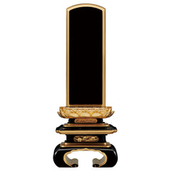 位牌 上京中ワラビ足 吹蓮華 面粉 裏金