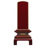 位牌 過去帳 京桜 溜塗 特徴 2