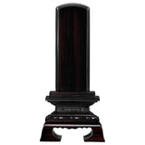 位牌 過去帳 上春日 黒檀 特徴 1